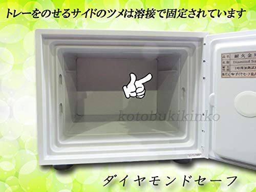 お値下げ中◆耐火金庫 D30-1 ダイヤル式 ダイヤモンドセーフ Amazon.co.jp: D30-1 ダイヤモンドセーフ 小型耐火金庫 ダイヤル